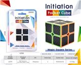 OBL10210471 - MAGIC CUBE