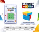 OBL10210473 - MAGIC CUBE