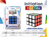 OBL10210474 - MAGIC CUBE