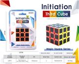 OBL10210475 - MAGIC CUBE