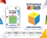 OBL10210482 - MAGIC CUBE
