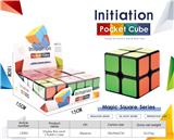 OBL10210487 - MAGIC CUBE