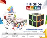 OBL10210488 - MAGIC CUBE