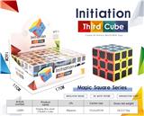 OBL10210491 - MAGIC CUBE