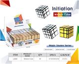 OBL10210493 - MAGIC CUBE