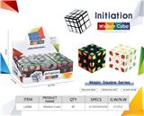 OBL10210494 - MAGIC CUBE