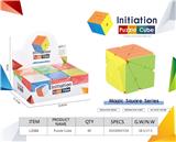 OBL10210498 - MAGIC CUBE