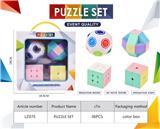 OBL10210505 - MAGIC CUBE