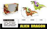 OBL10210684 - 电动万向特异龙