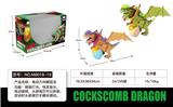 OBL10210686 - 电动万向棘冠龙