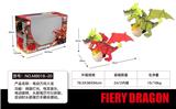 OBL10210687 - 电动万向火龙