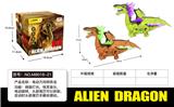 OBL10210688 - 电动万向特异龙