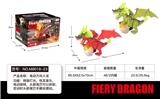 OBL10210690 - 电动万向火龙