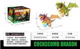 OBL10210691 - 电动万向棘冠龙