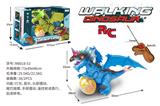 OBL10210707 - 电动遥控冰龙