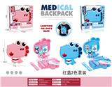 OBL10210906 - 恐龙斜挎包-医具红蓝两色混装