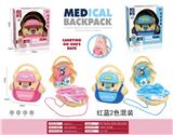 OBL10210911 - 鸭子单肩包-医具红蓝两色混装