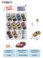 OBL10210919 - 6.8回力铁皮车（赛车 10pcs+2路障）