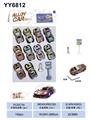 OBL10210920 - 6.8回力铁皮车（越野车 10pcs+2路障）
