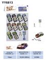 OBL10210921 - 6.8回力铁皮车（皮卡车 10pcs+2路障）