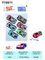OBL10210922 - 8.6回力铁皮车（赛车 6pcs）