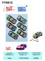 OBL10210923 - 8.6回力铁皮车（皮卡车 6pcs）