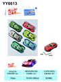 OBL10210924 - 8.6回力铁皮车（恐龙车 6pcs）