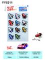 OBL10210925 - 5.2回力铁皮飞机（客机 11pcs）