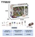 OBL10210928 - 6.8回力铁皮车（越野车 6pcs+5路障）