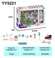 OBL10210935 - 5.2回力铁皮飞机（客机 9pcs+5路障）