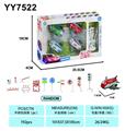 OBL10210938 - 7.5回力铁皮飞机（卡通 4pcs+5路障）