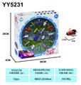 OBL10210942 - 5.2回力铁皮飞机（客机 16pcs）