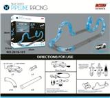 OBL10210965 - Electric rail truck