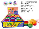 OBL10210995 - Rainbow Circle