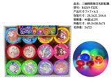 OBL10211004 - Rainbow Circle