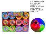 OBL10211007 - Rainbow Circle