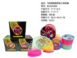 OBL10211010 - Rainbow Circle