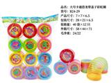OBL10211023 - Rainbow Circle