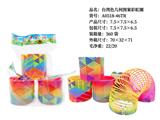 OBL10211024 - Rainbow Circle