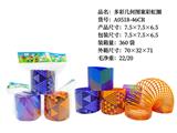 OBL10211025 - Rainbow Circle