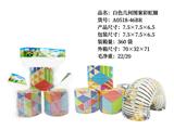 OBL10211026 - Rainbow Circle