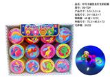 OBL10211030 - Rainbow Circle