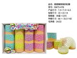 OBL10211033 - Rainbow Circle