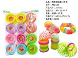 OBL10211039 - Rainbow Circle