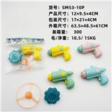 OBL10211041 - Emission / ejection class