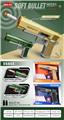 OBL10211049 - Soft bullet gun / Table Tennis gun