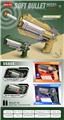 OBL10211051 - Soft bullet gun / Table Tennis gun