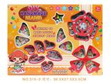 OBL10211114 - 饰品DIY自装珠系列