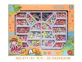 OBL10211124 - 饰品DIY自装珠系列