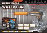 OBL10211199 - Water gun